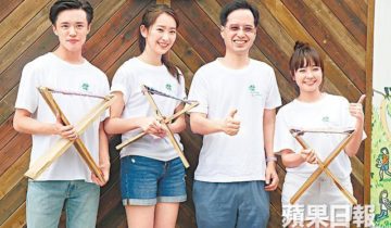糖妹種菠蘿搵阿爸密斟