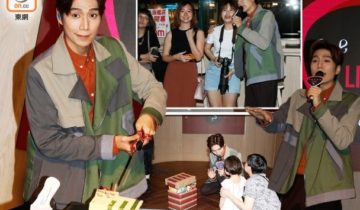 搶閘賀35歲牛一 潘裕文脫單征服港女