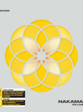 周國賢 Endy Chow 仲間 NAKAMA Live Blu-ray + CD