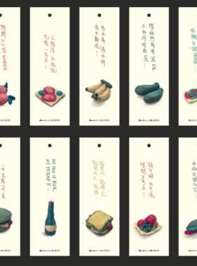 林一峰 Chet Lam 第19張專輯《Born in Kowloon》限量精裝版