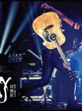 周國賢 Endy Chow PLAY Live CD