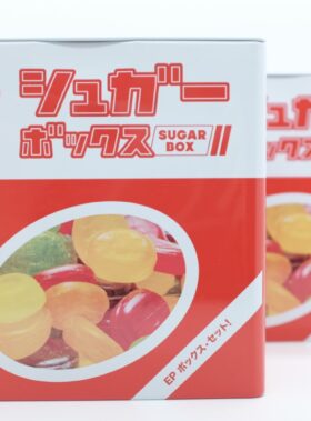 糖兄妹 Sugar Club – 《Sugar Box》(限量鐵盒精裝版) 9.11 開始預購 / 09.19 正式發行