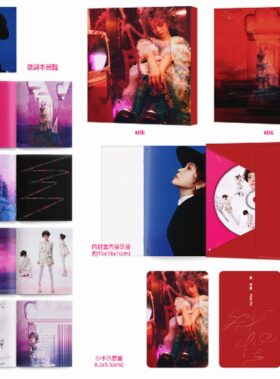 郁可唯 Yisa Yu - 《我怪》 CD